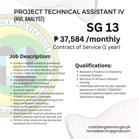 job portal barmm|WE ARE HIRING! .